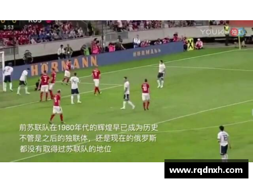 非洲杯假期：看球赛，感受非洲风情